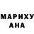 Кодеиновый сироп Lean Purple Drank Dodikkk k