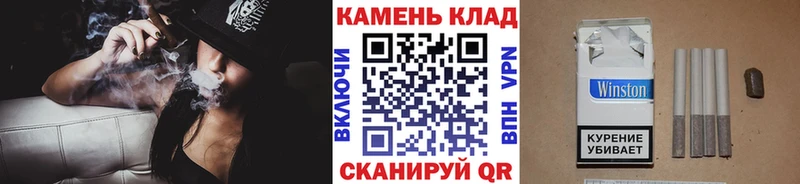 Гашиш хэш Плавск