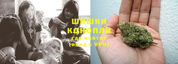 не бодяженный Новокубанск