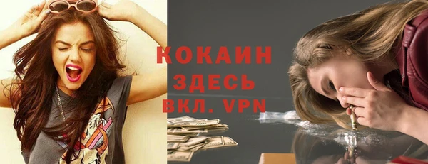 не бодяженный Новокубанск