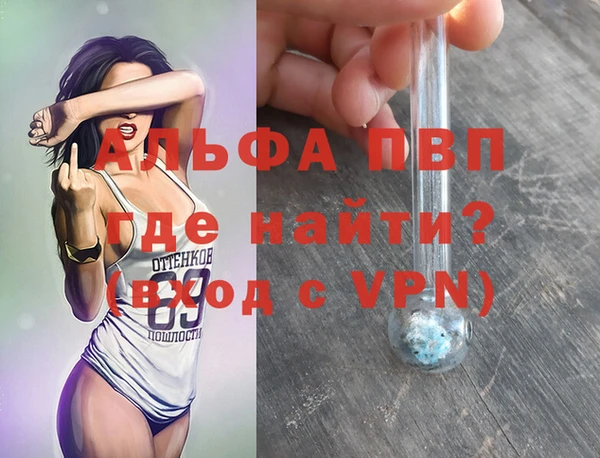 твердый Нязепетровск