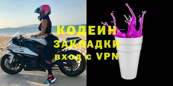 скорость Нягань