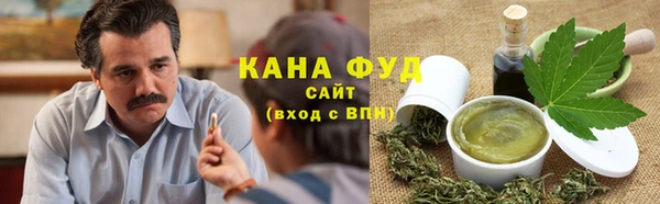 MDMA Новозыбков