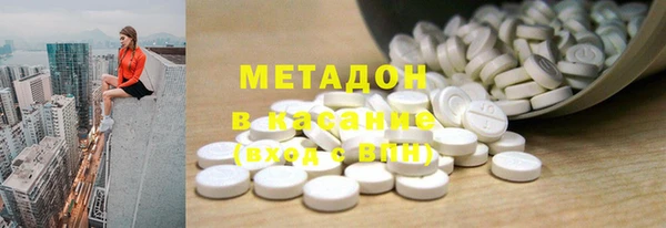 не бодяженный Новокубанск