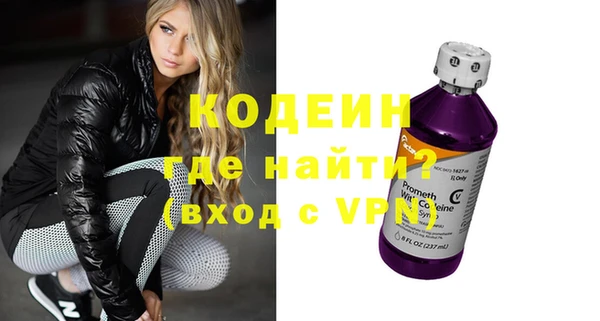 скорость Нягань