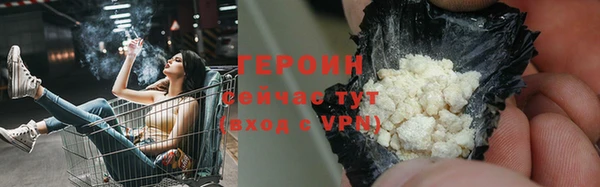 скорость Нягань