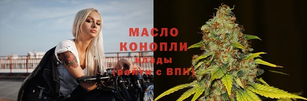 не бодяженный Новокубанск