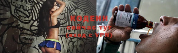 не бодяженный Новокубанск