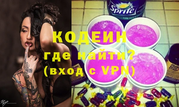 твердый Нязепетровск