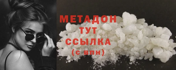 твердый Нязепетровск