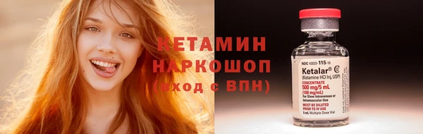 скорость Нягань