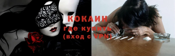 не бодяженный Новокубанск
