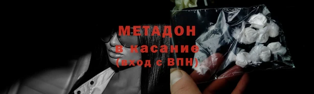 твердый Нязепетровск