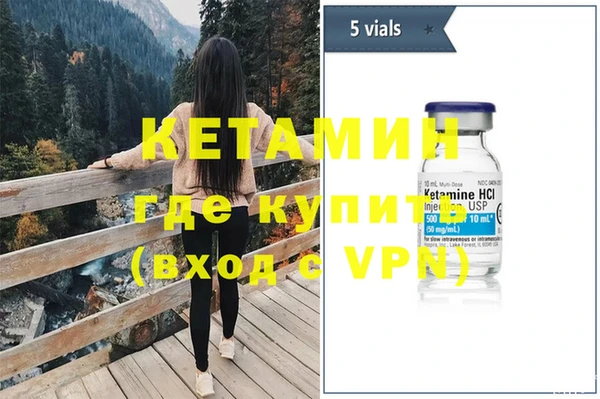 твердый Нязепетровск