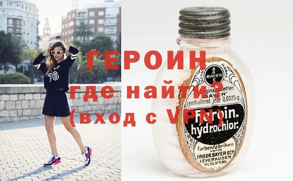 скорость Нягань