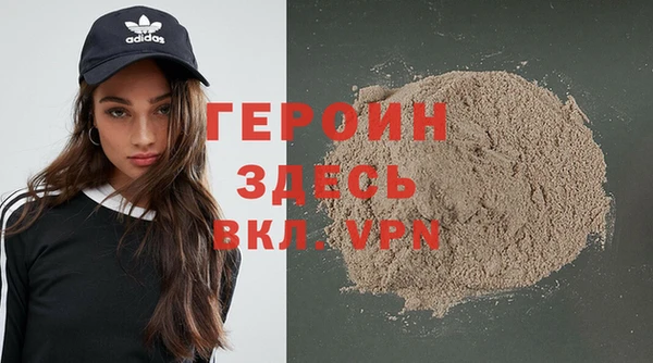скорость Нягань