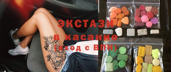 скорость Нягань