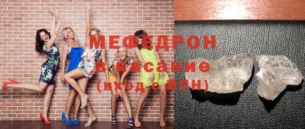 не бодяженный Новокубанск