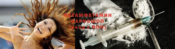 не бодяженный Новокубанск