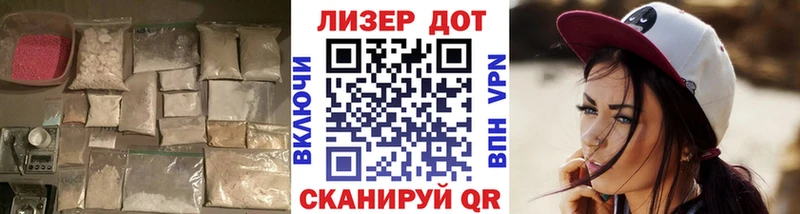 Лсд 25 экстази ecstasy  Плавск 
