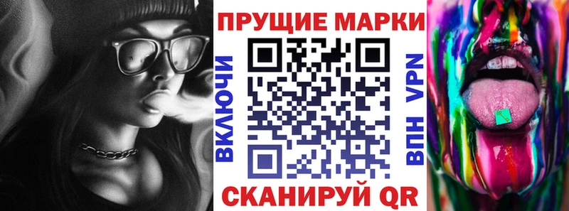даркнет сайт  Плавск  Марки NBOMe 1,5мг 