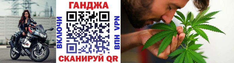 Каннабис MAZAR  Плавск 